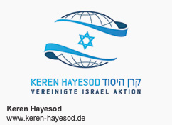 Keren Hayesod